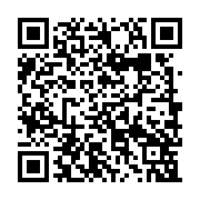 觀音工業區廠房(地450坪)-QR CODE