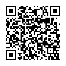 20米路滴水10米廠房-QR CODE