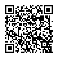 幼獅工業區挑高鋼骨廠房-QR CODE