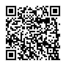 中壢工業區鋼構廠房-低總價!可納管!-QR CODE