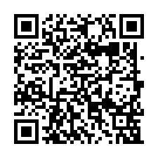 湖口工業區旁RC廠房(建2400坪)-QR CODE