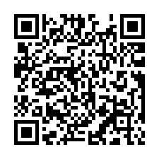 烏樹林挑高工業廠房-QR CODE