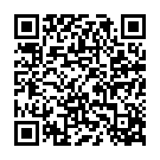 湖口農地+建地(地523坪)-QR CODE