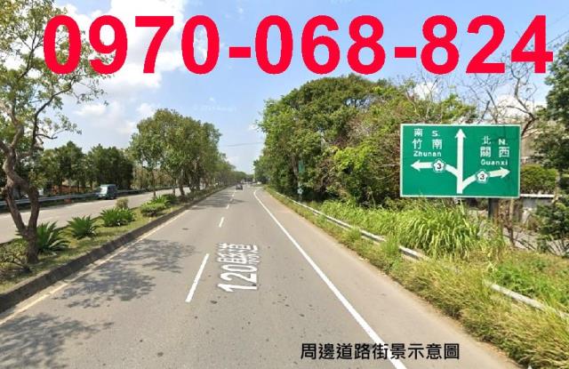 新竹芎林工業地-0