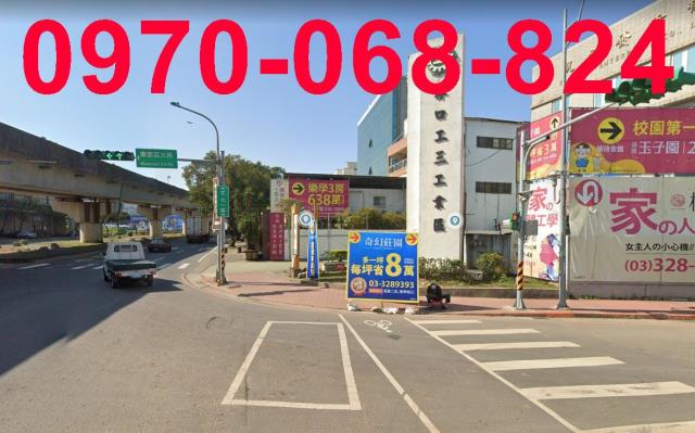桃園工業地-0