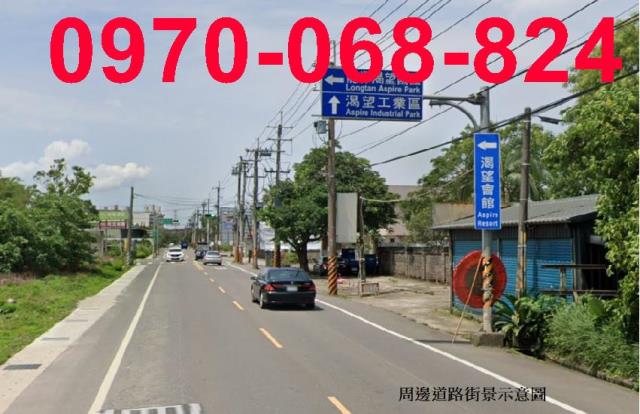 桃園工業地-0