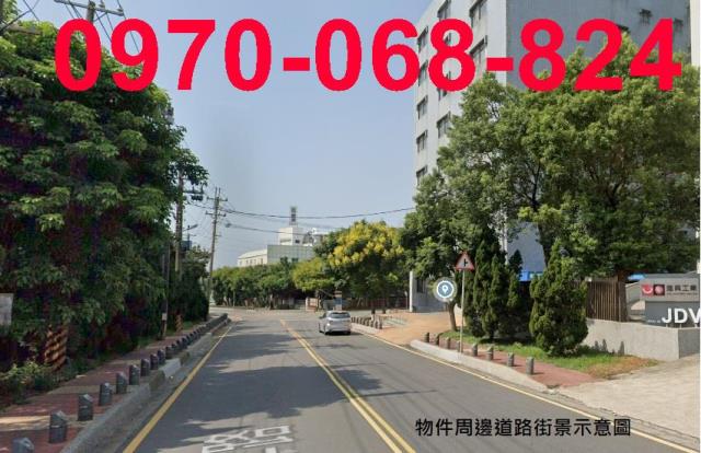 楊梅工業地-1