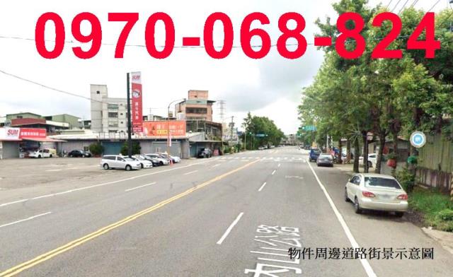 大溪工業地-0
