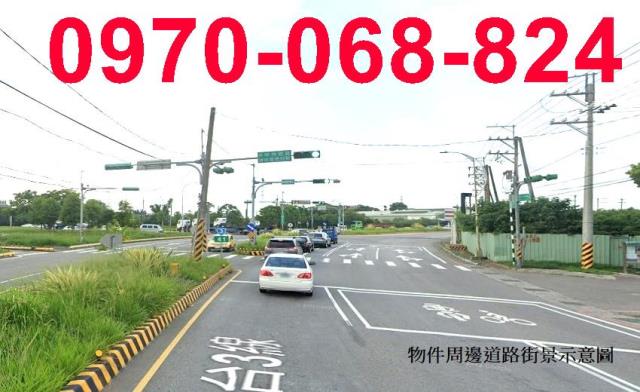 大溪工業地-1
