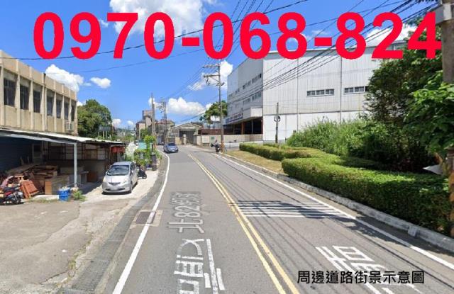 新北工業地-1