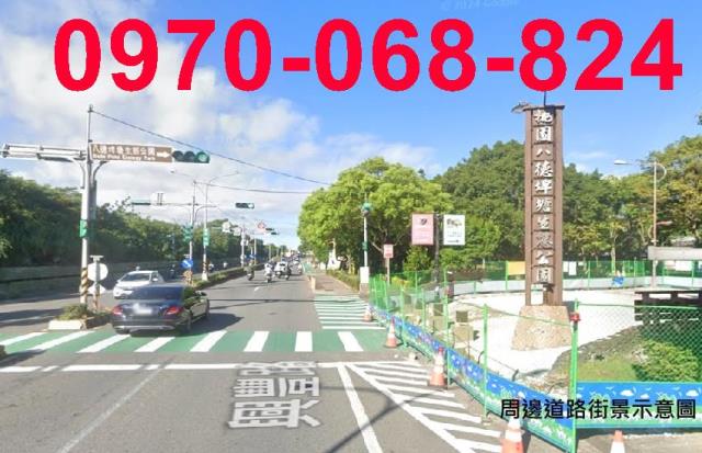 八德建地-0