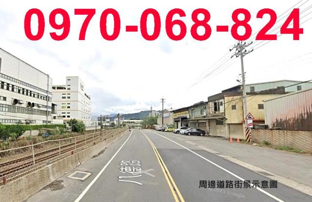 新北工業地-2