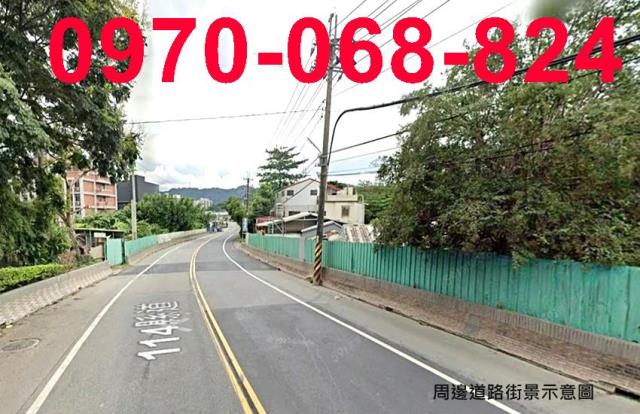 鶯歌工業地-3