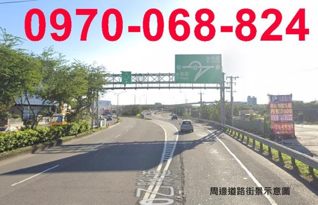 鶯歌工業地-4