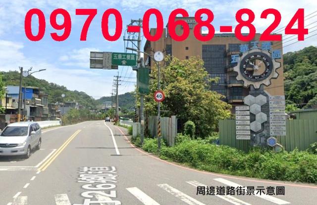 新竹工業地-0